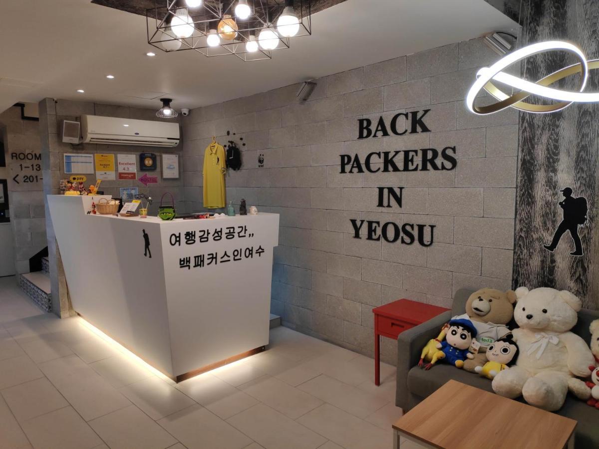 Backpackers In Yeosu Hostel Exterior foto