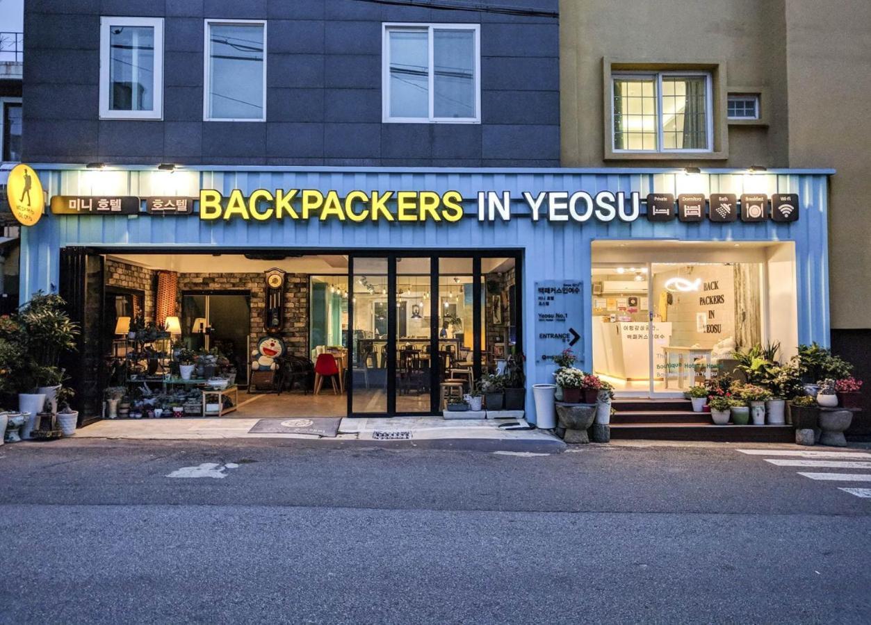 Backpackers In Yeosu Hostel Exterior foto