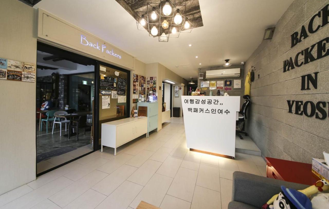 Backpackers In Yeosu Hostel Exterior foto