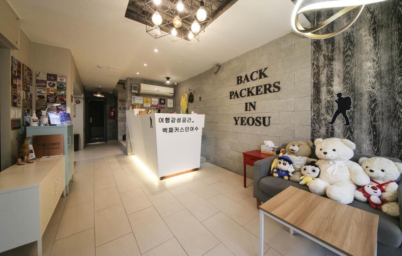 Backpackers In Yeosu Hostel Exterior foto