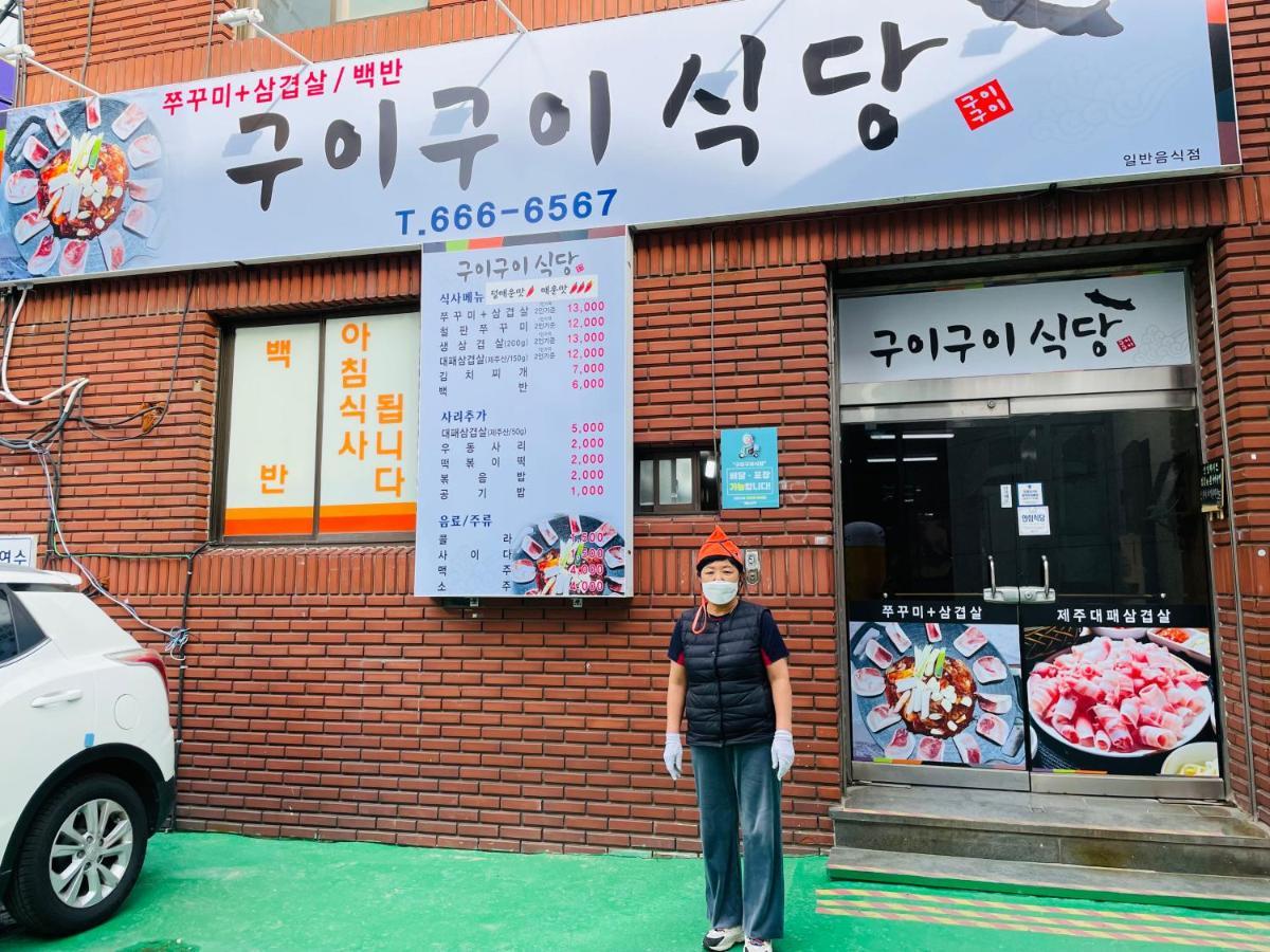 Backpackers In Yeosu Hostel Exterior foto